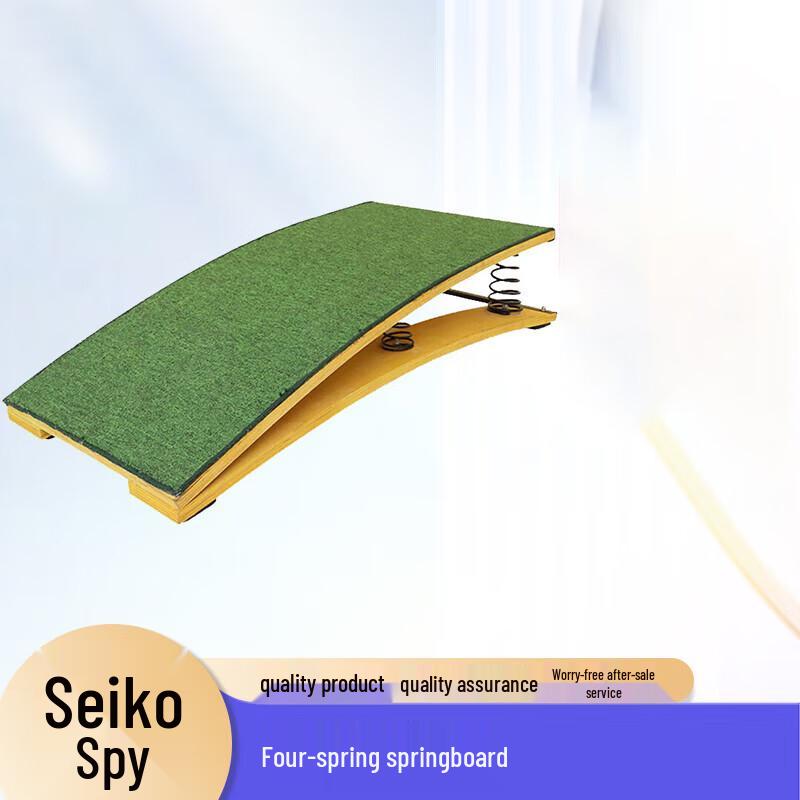 Youyu Gymnastics Training Springboard