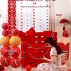 3D Double Happiness Wedding and Engagement Floor Ornament Set