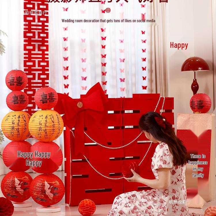 3D Double Happiness Wedding and Engagement Floor Ornament Set