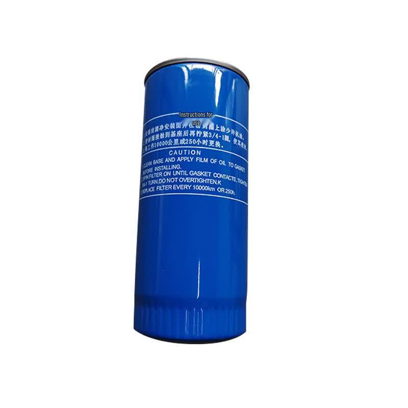Xixing Automotive Replacement Parts for Shaanxi Trucks