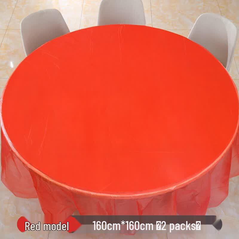 ZISIZ Disposable Plastic Tablecloth