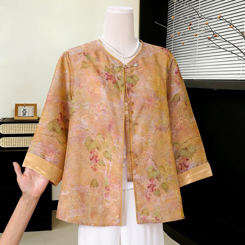 New Chinese Style Summer Embroidered Blouse