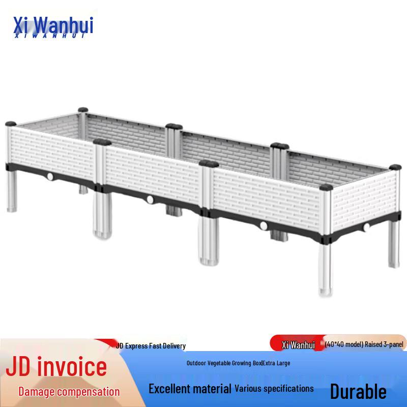 Outdoor Modular Garden Planter Box