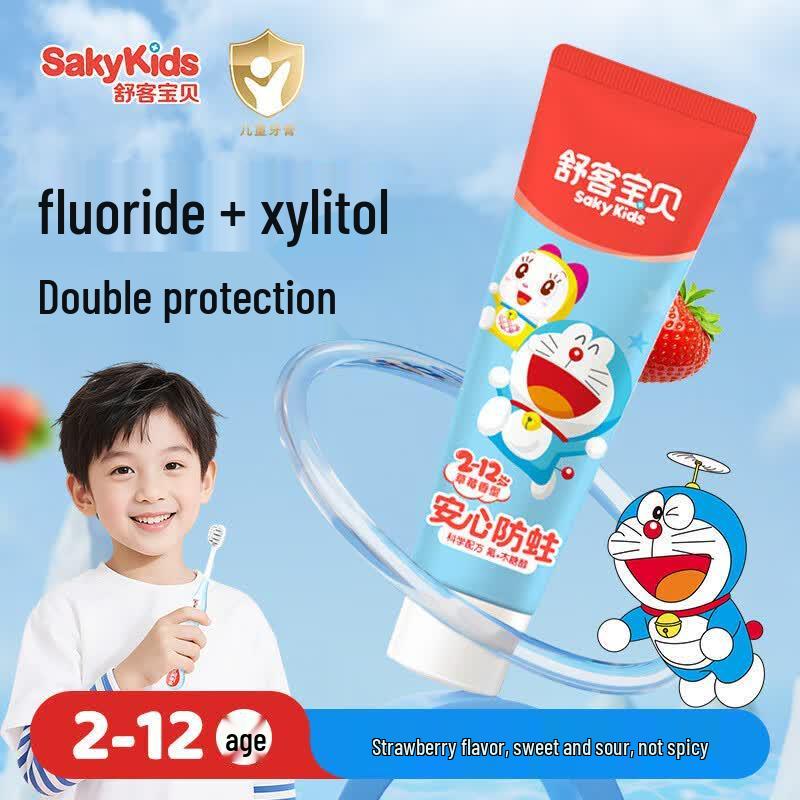 Saky Kids Anti-Cavity Toothpaste