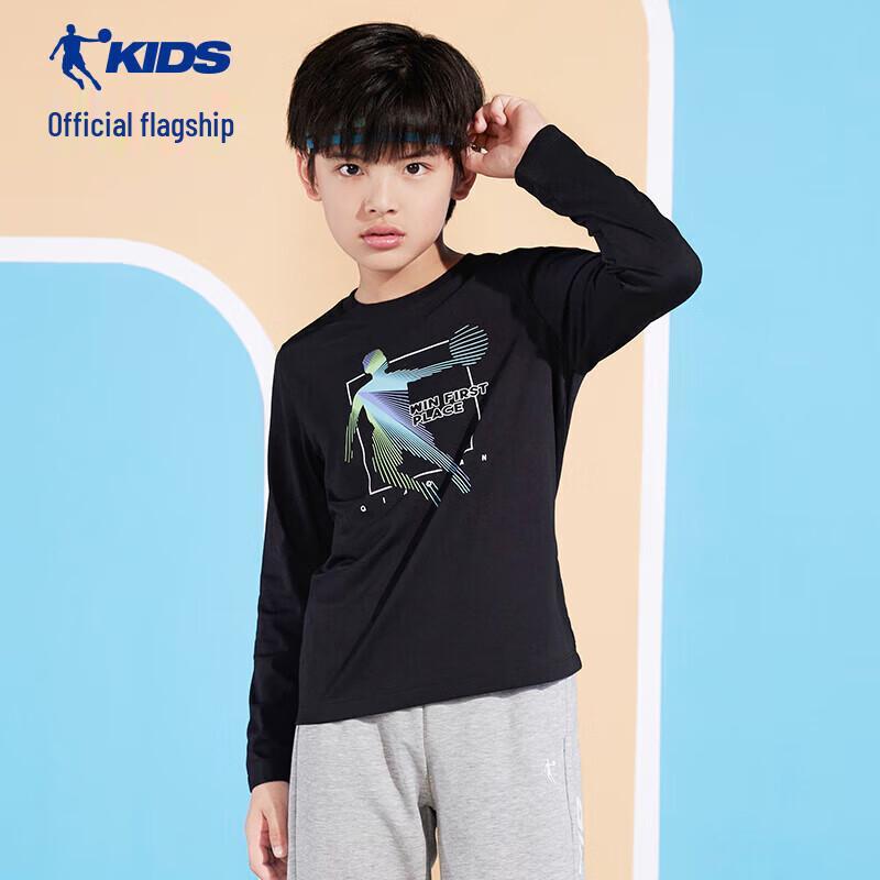 Qiaodan Boys' Long-Sleeve Sport T-Shirt