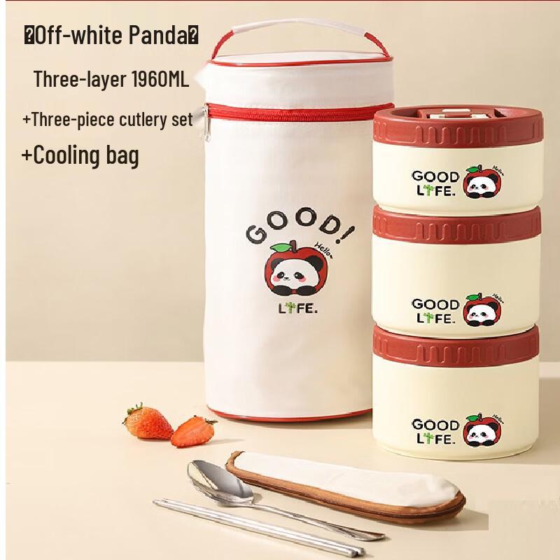 ZISIZ Insulated Bento Lunch Box