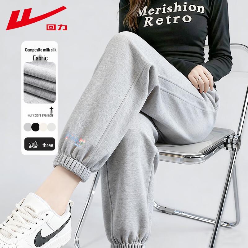 Warrior Women's Floral Print Jogger Sweatpants