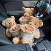 Teddy Bear Plush Doll Doll Hug Bear Valentine's Day Gift Bouquet Shirt Bear