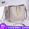 Premium Sense Light Luxury Simple Fashion Women's Bag Texture Portable Underarm Bag Versatile Fashion Shoulder Messenger Bag