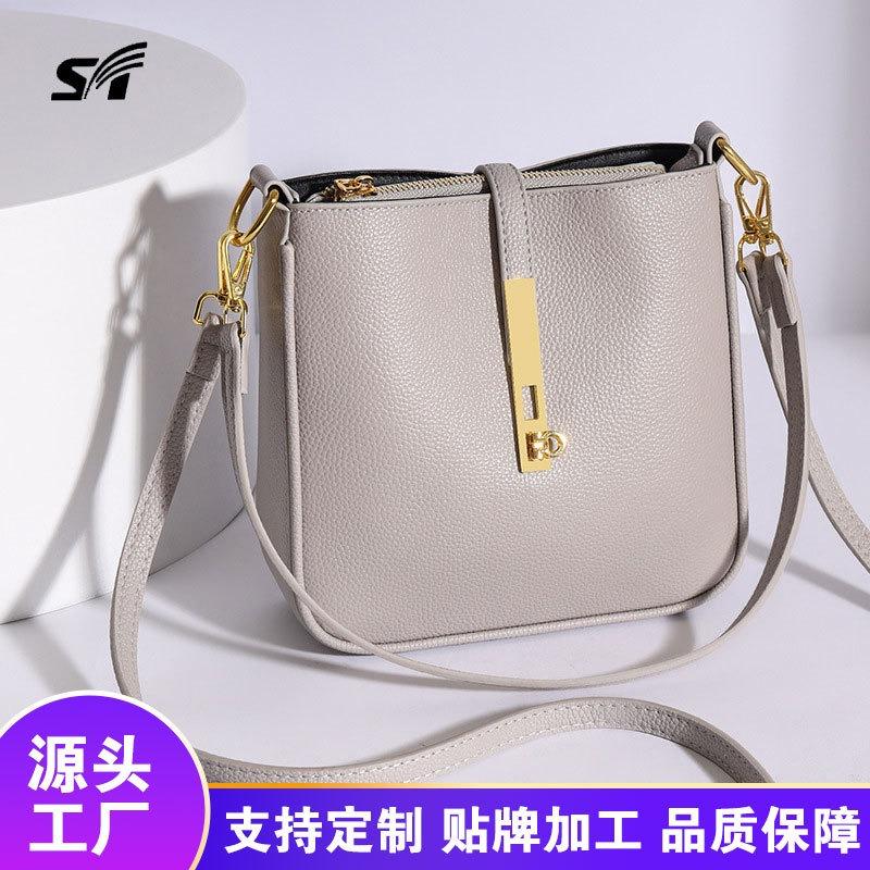 Premium sense light luxury simple fashion women's bag texture portable underarm bag versatile fashion shoulder messenger bag