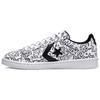 Pro Leather Keith Haring x Pro Leather Low 171857C