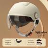 Lishi Summer Electric Scooter Half Helmet