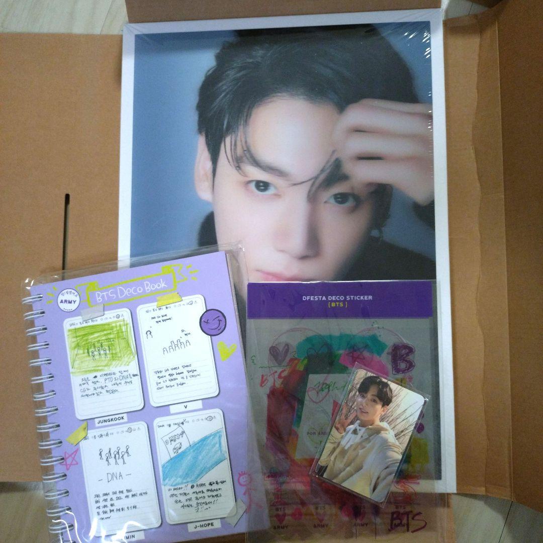 

[USED] Jungkook DICON D FESTA BTS 2022 dispatch