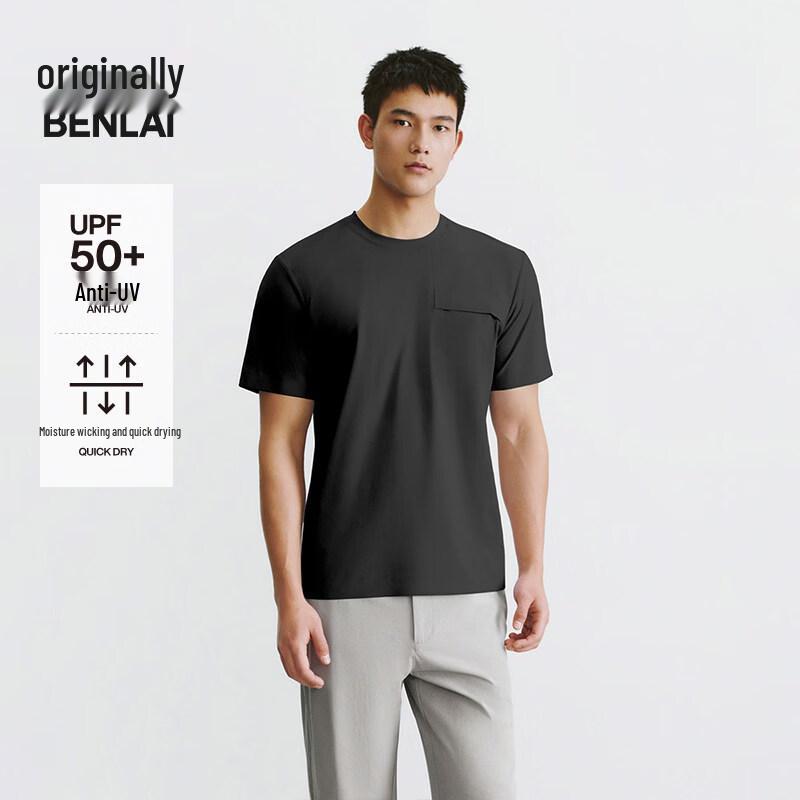 Benlai Men s Sun-Protective Quick-Dry Short Sleeve Pocket T-Shirt M