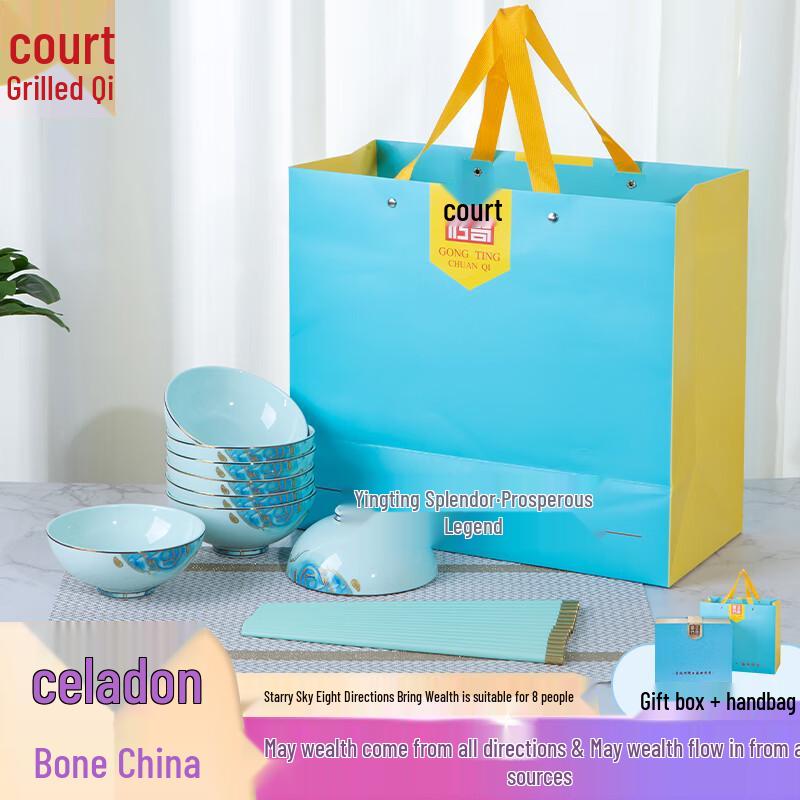 Palace Legend Starry Sky Celadon Dinnerware Set