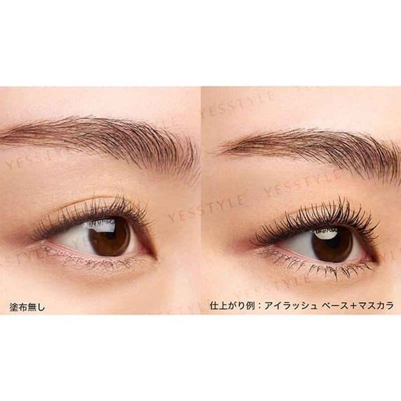 SUQQU - 3D Eyelash Mascara