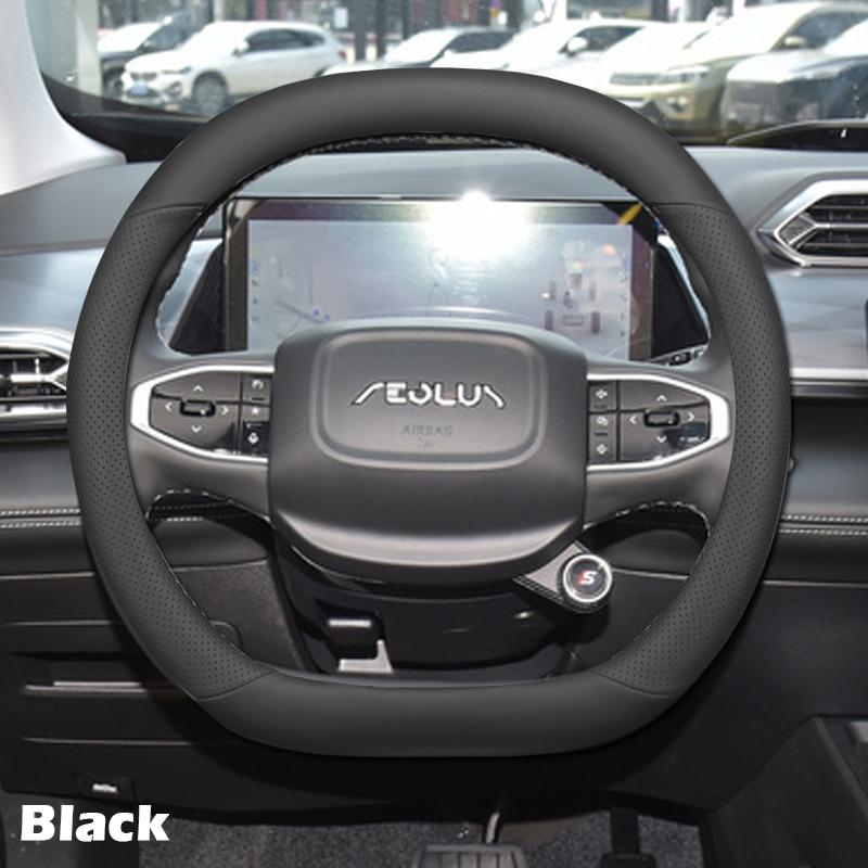 Car Steering Wheel Cover for Dongfeng Aeolus MAGE GCC 2024 2025 Ultra thin anti slip Double D Type Auto Accessories Interior