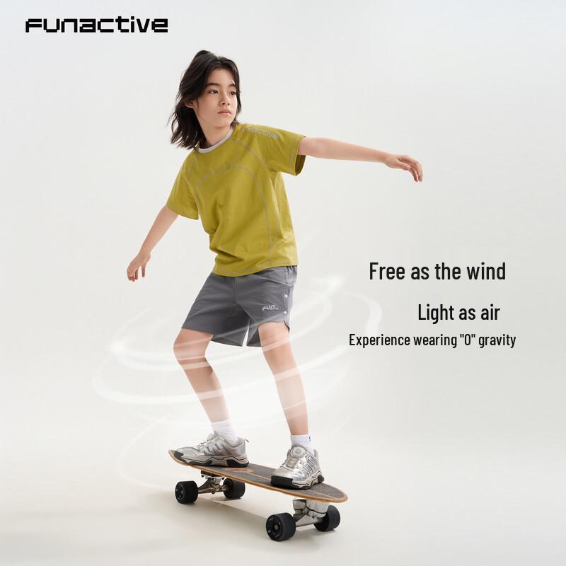 FUN ACTIVE Boys' Lightweight Sport Cargo Shorts