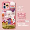 Hot air balloon suitable for Apple 17promax mobile phone case iphone15 silicone Air13 soft 16 sets anti-drop girl