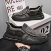 Men 's Casual Four Seasons Fashion Skateboarding Students Comfortable Sneakers Boys Trending Soft Sole Breathable Shoes