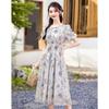Daydream Summer Petite Improved Cheongsam Dress