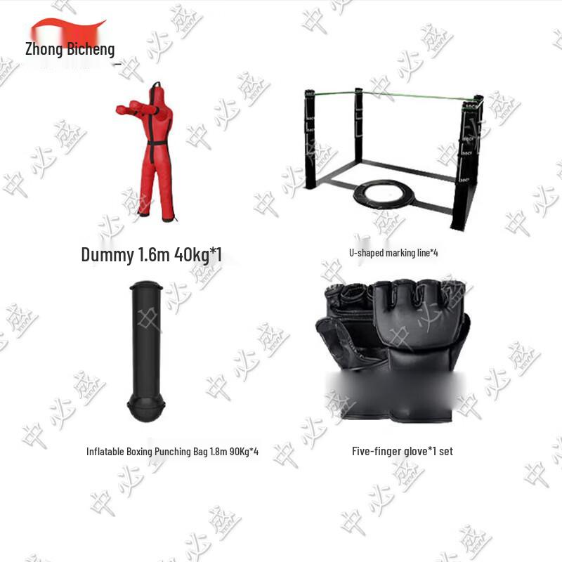 Zhongbisheng Combat & Martial Arts Training Equipment