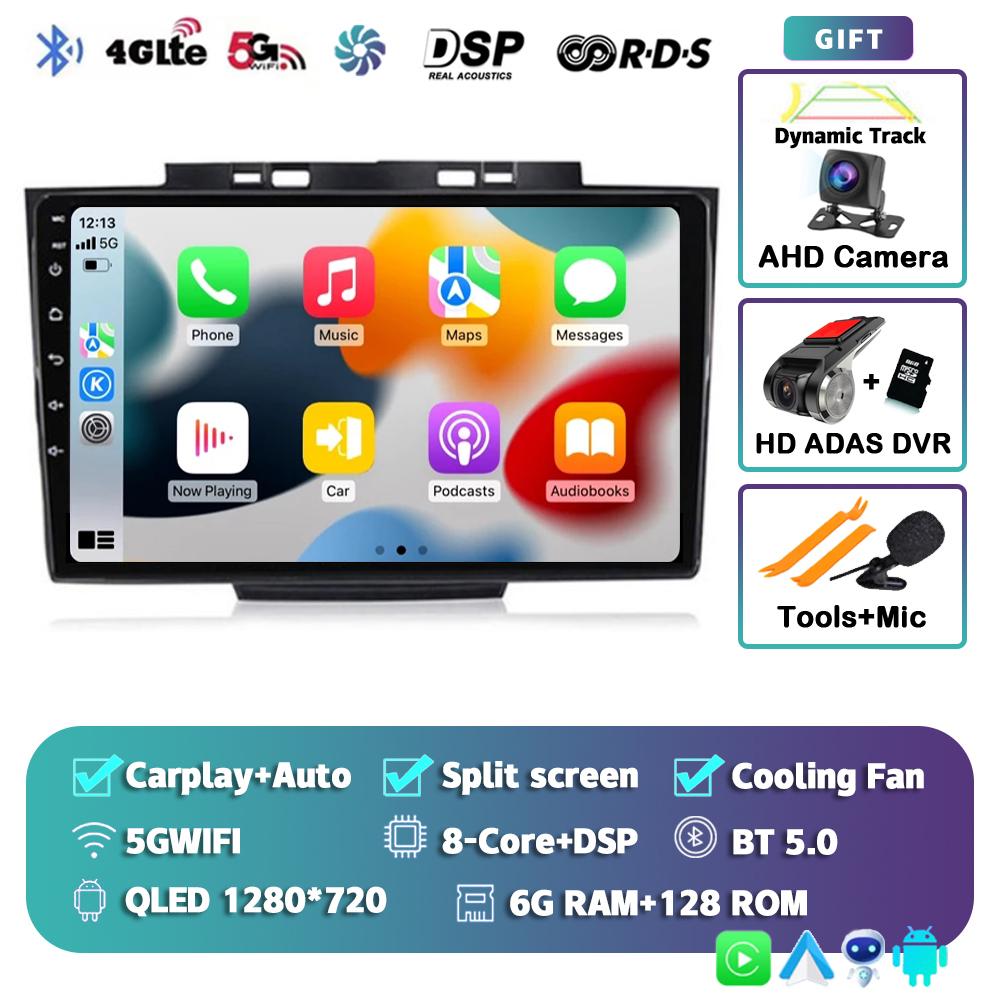 Android 14 Carplay Car Radio For Great Wall Greatwall Hover H5 Haval H3 2013-2019 Multimedia Player GPS Navigation 2din Stereo