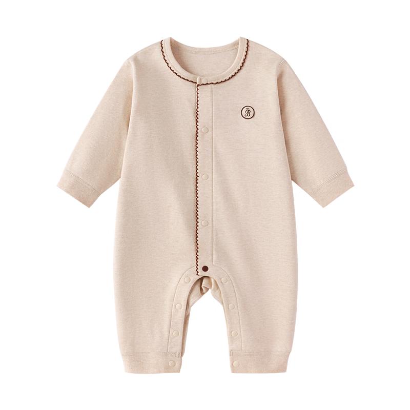 babylove Organic Cotton Unisex Baby Jumpsuit 80