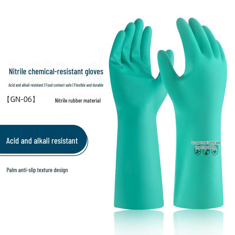 Maihan Thickened Rubber Dishwashing Gloves US 8