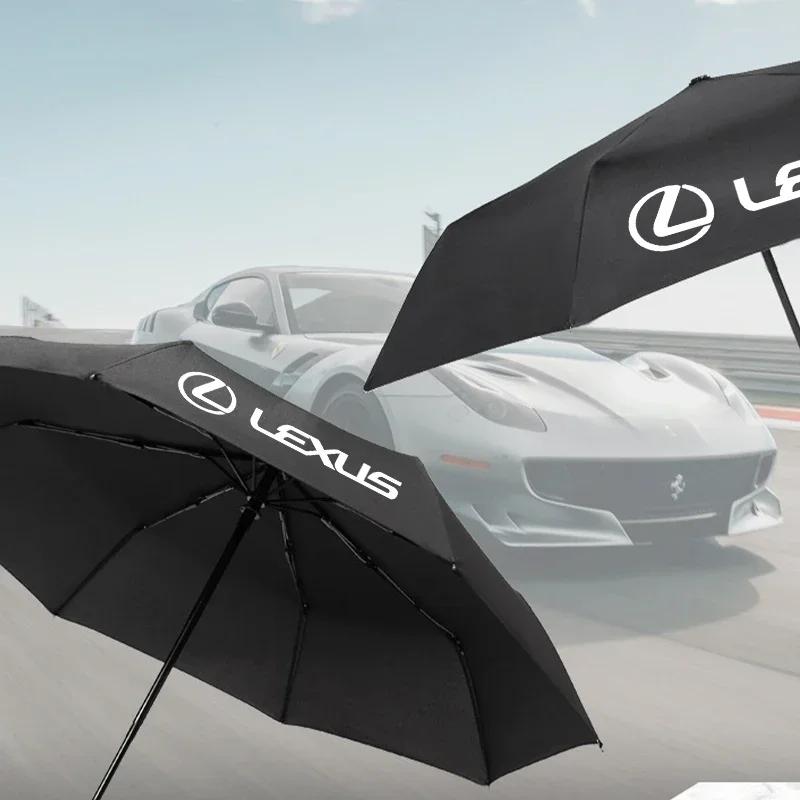 Umbrella For Lexus GS300 IS250 CT200H NX300 NX200t ES250 Windproof Automatic Umbrella Rain Gift Parasol Travel Car Umbrella