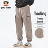 Paul Frank Men's Loose Cargo Jogger Pants