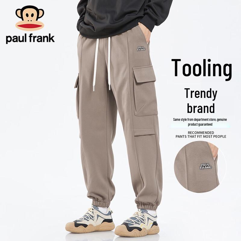 Paul Frank Men's Loose Cargo Jogger Pants