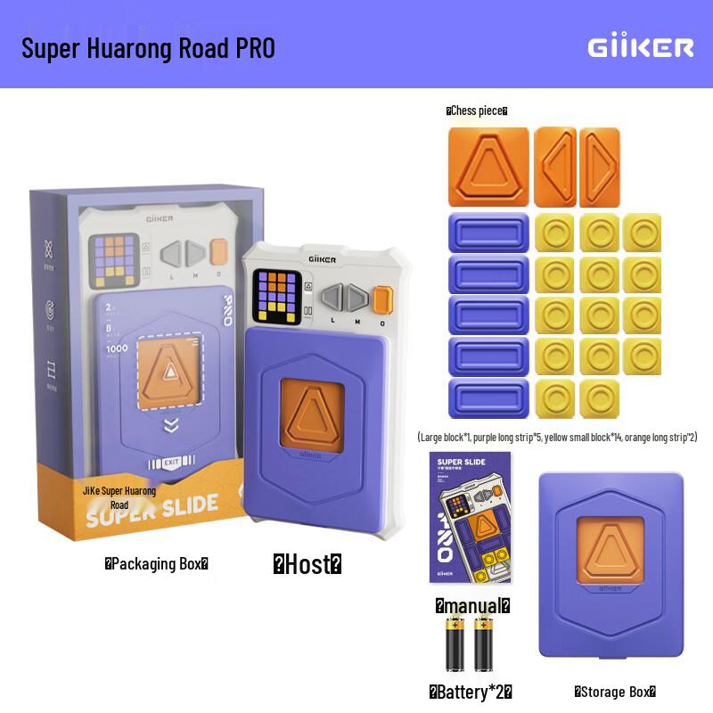 GeeKer Super Huarong Dao PRO Joc Electronic de Puzzle Logic