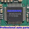 AD71037YSTZ AK4628AVQ Suitable for Buick LaCrosse and Regal Manhatten Amplifier Board Common Fault Chips