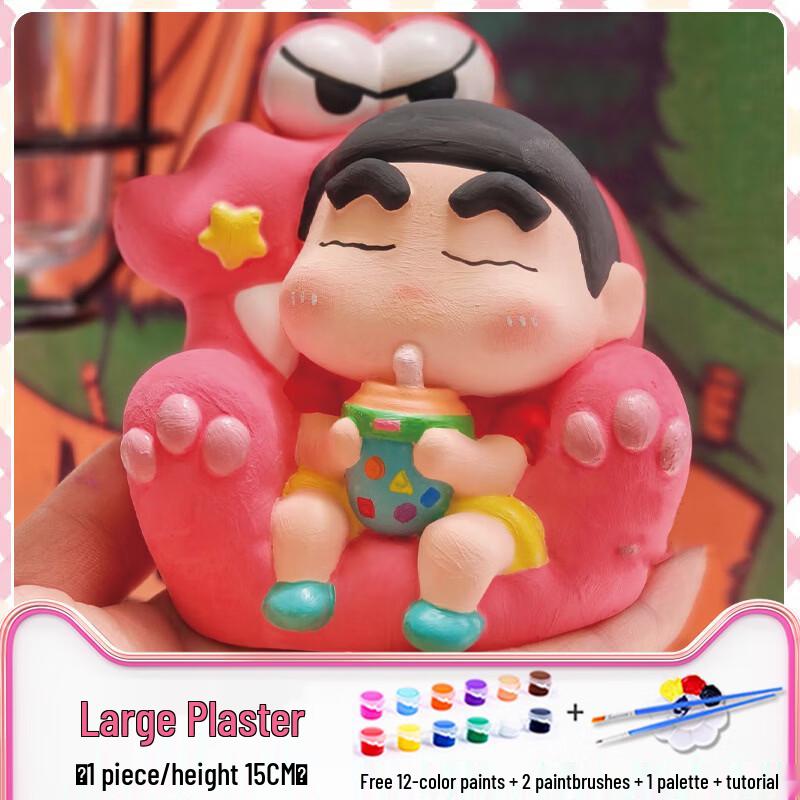 Kids DIY Plaster Figure Painting Kit