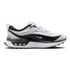 Nike Air Max Bliss Biało-Czarne Damskie Sneakersy Buty Casualowe FJ7737-101