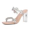 Fashion 2025 Diamond-Encrusted Water Diamond Flip-Flops, Square-Toed, Fashionable And Elegant One-Line Crystal Shoes With High Heels
