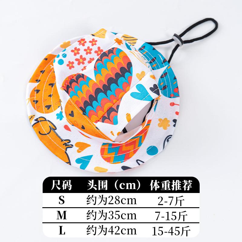 G62 Adjustable Pet Sun Hat with Chin Strap for Small Medium Dogs Cats Outdoor Travel Accessory Gift for Pet Owners
