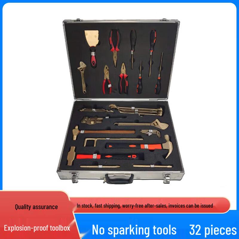 Mengdong Explosion-Proof Tool Sets & Accessories