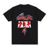 Japanisches Anime New Tokyo Akira T-Shirt, Film Science-Fiction Manga Masataro Kaneda Herren Kurzarm T-Shirt 100% Baumwolle Top