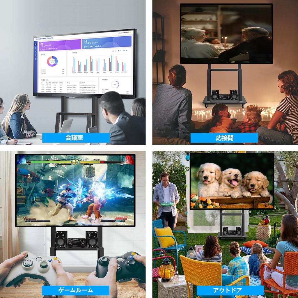 SJBRWN TV-vegg kompatibel med med vertikalt høyde opp til VESA maksimal standard lastekapasitet enkel plass TV for hjemmekonferanse TV-veggfeste
