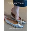 Fashion Square Toe Flat Single Shoes 2025 New Shallow Slip-on Women's Shoes