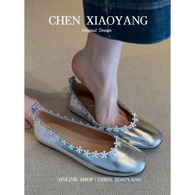Fashion Square Toe Flat Single Shoes 2025 New Shallow Slip-on Women's Shoes