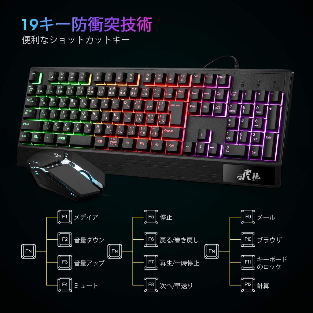 Rii Gaming Keyboard and Mouse USB RGB 109 Japanese Wrist Rest with and Gaming 19 Compatible with and Other RK400 Set, Wired, Backlight, Keys, Layout,