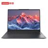 Calculatoare și accesorii – Laptopuri