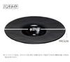 Toyo Sasaki Glass Large Plate, Orbit Black Rimmed Bowl, 270cm, Made in Japan, 46155BK