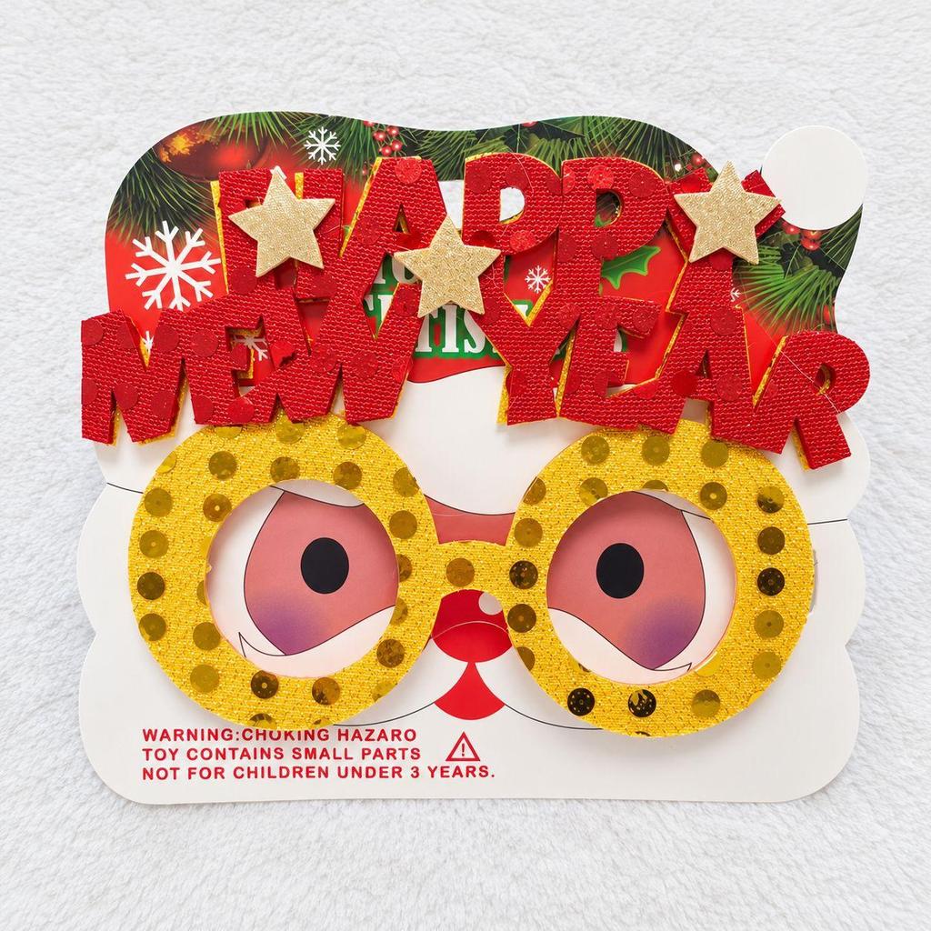 Christmas Plastic Glasses Frame, Merry Xmas Party Costume Eyeglasses, Funny Photo Booth Props, Christmas Decorations for Adults and Kids