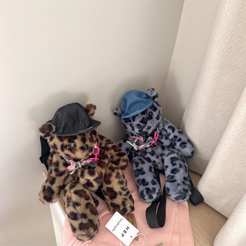 Leopard Delightful Print Teddy Bear Backpack For Children With Air Cushion Straps