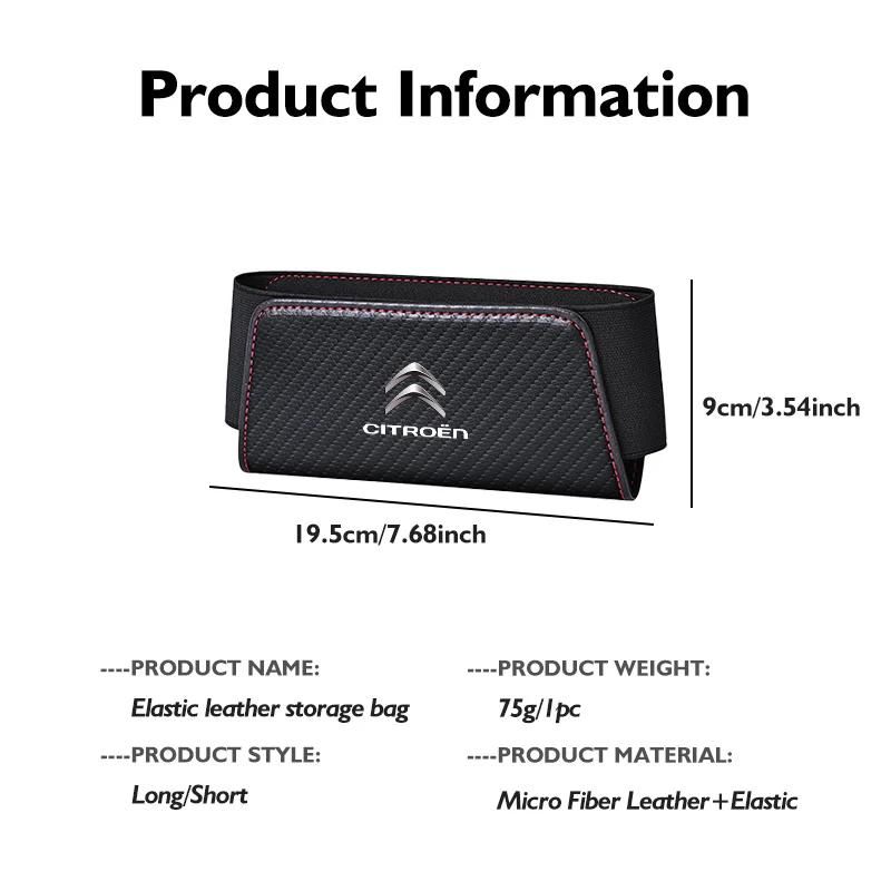 PYGO1 Organizer do bocznej kieszeni fotelika samochodowego Skórzana saszetka do przechowywania Telefon Okulary Dla Citroen C4 C3 C5 C1 C2 C6 VTS C4L DS3 DS4 DS5 Grand