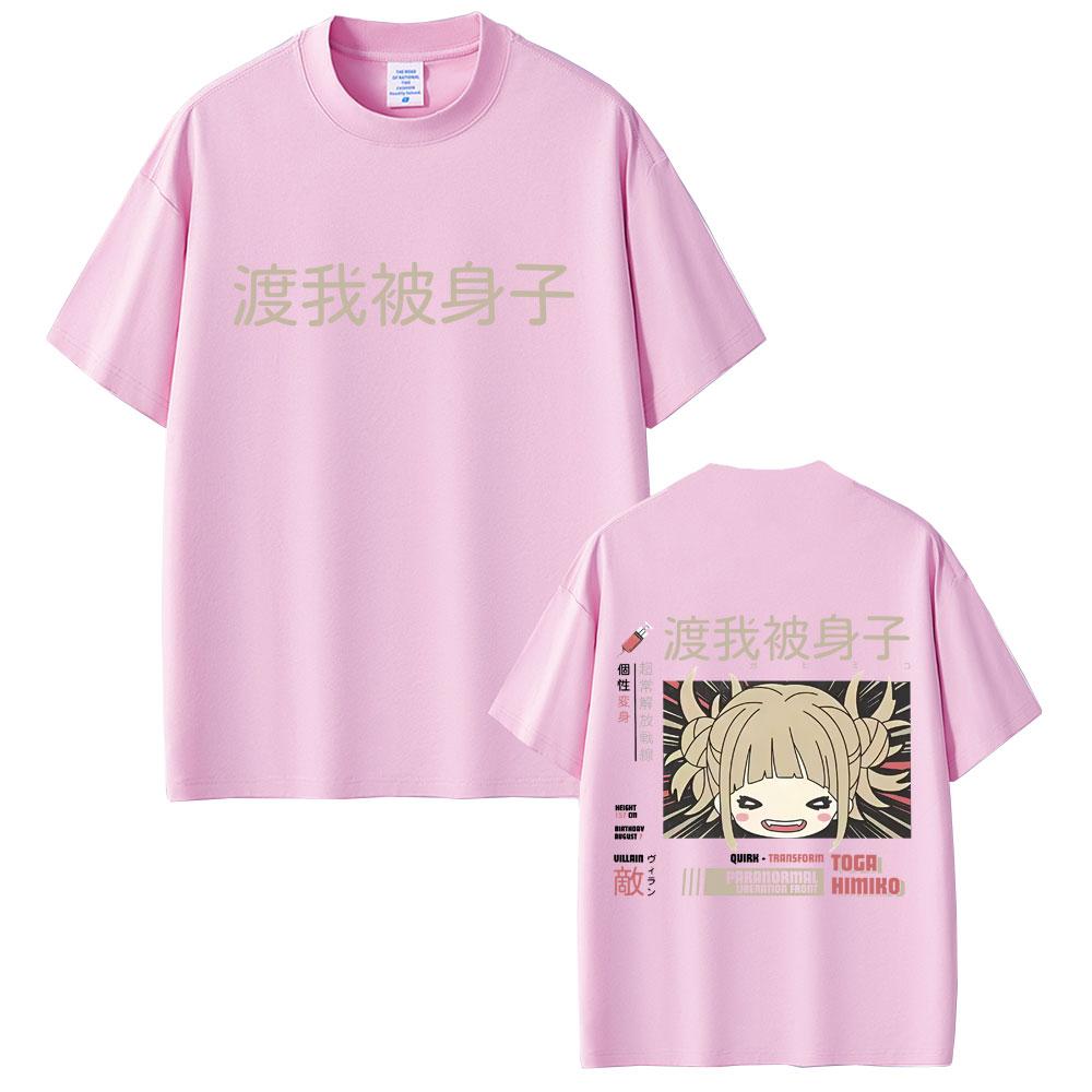 Anime My Hero Academia Tshirt Sexy Cute Toga Himiko Merch Tshirts Unisex Women Casual Oversized Y2K Short Sleeve Top Streetwear
